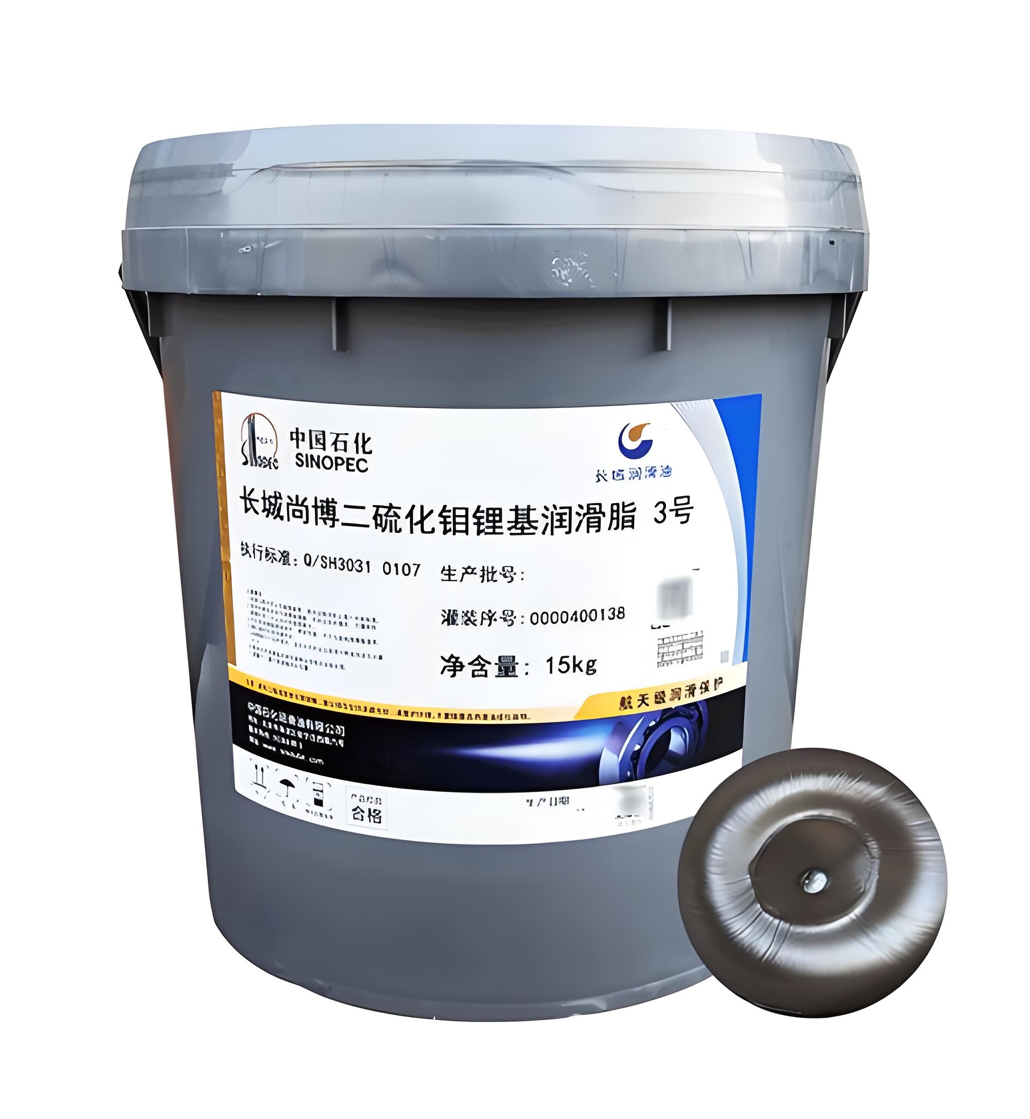 長城 尚博二硫化鉬鋰基潤滑脂系列