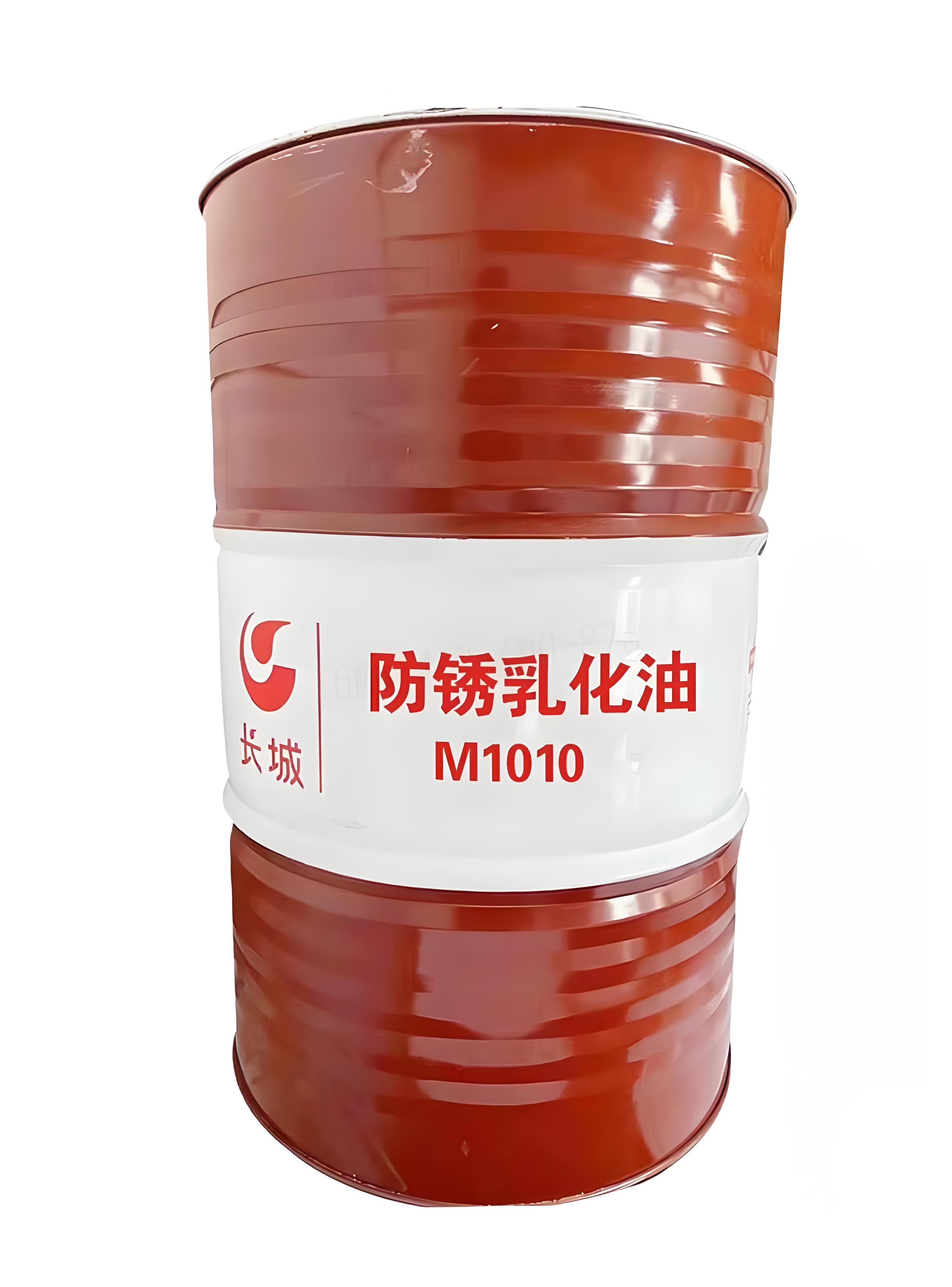 長城 M1010防銹乳化油