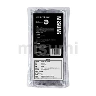 平價(jià)款活性炭口罩