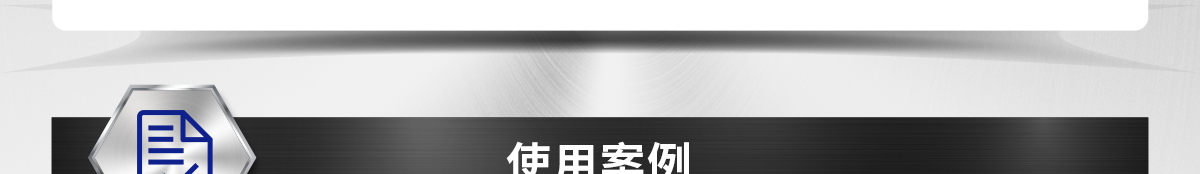 保證轉(zhuǎn)動順暢