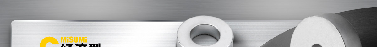 經(jīng)濟型金屬墊圈 上新啦 超值低價 享你所想