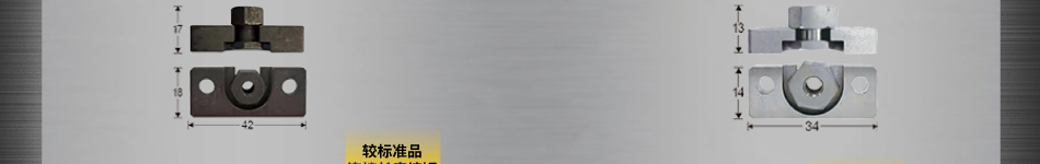 核心賣(mài)點(diǎn)