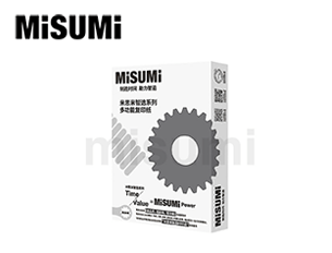 多功能復(fù)印紙