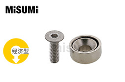 經(jīng)濟(jì)型磁鐵帶平頭螺栓止動(dòng)座型圓型 角型