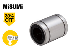 經(jīng)濟(jì)型直線軸承