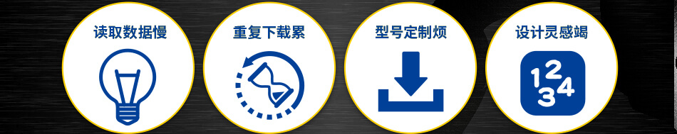 米思米Q.C.T聯(lián)盟超級(jí)英雄