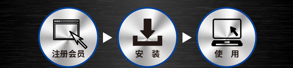 米思米Q.C.T聯(lián)盟超級(jí)英雄