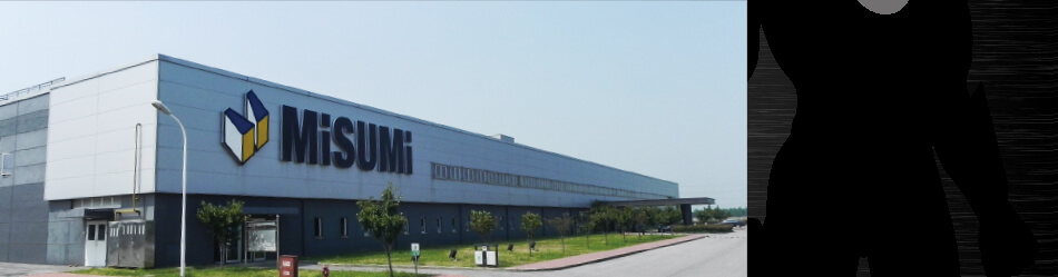 米思米護(hù)航隊(duì)長(zhǎng)： 南通工廠