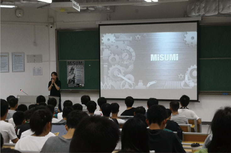 華工師生培訓(xùn)