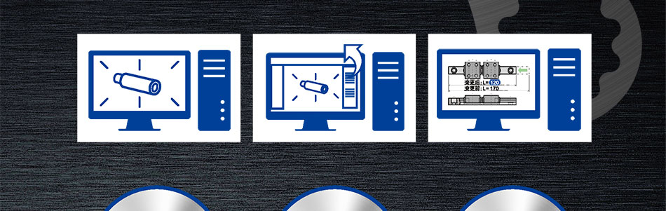 無需下載模型無需制定型號規(guī)格隨時變更