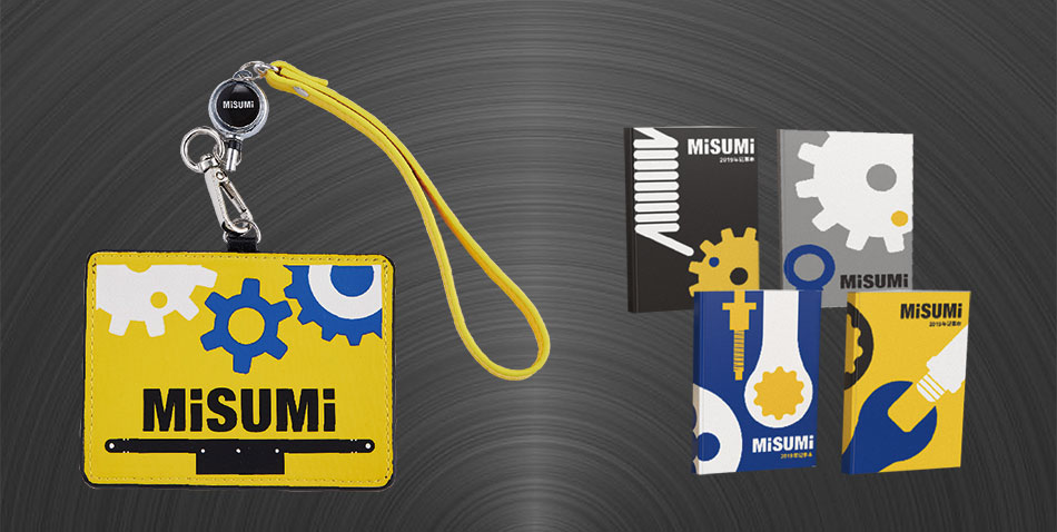 春日暖心禮 新客專享