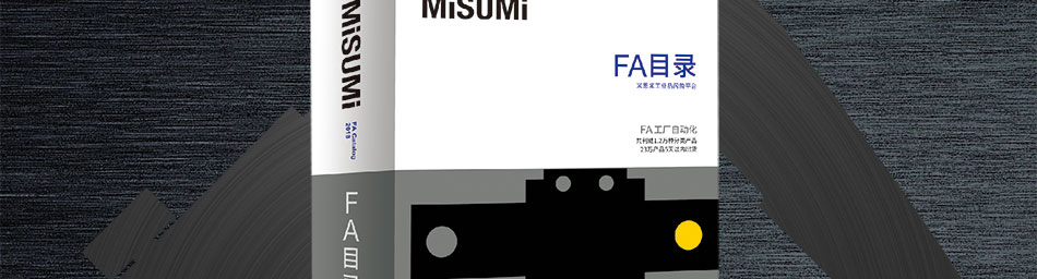 目錄免費(fèi)領(lǐng)