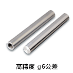 點擊可查看詳情