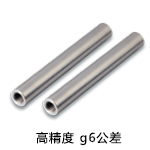 點擊可查看詳情