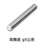 點擊可查看詳情