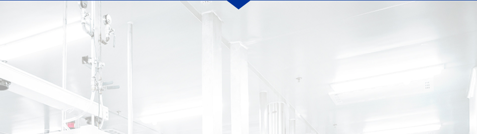 與米思米的合作