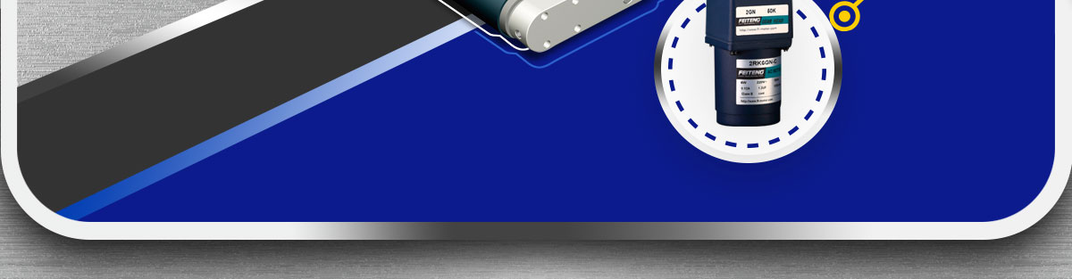 新規(guī)格 新低價(jià) FT飛騰國(guó)產(chǎn)馬達(dá)輸送機(jī)登場(chǎng) 價(jià)廉物美