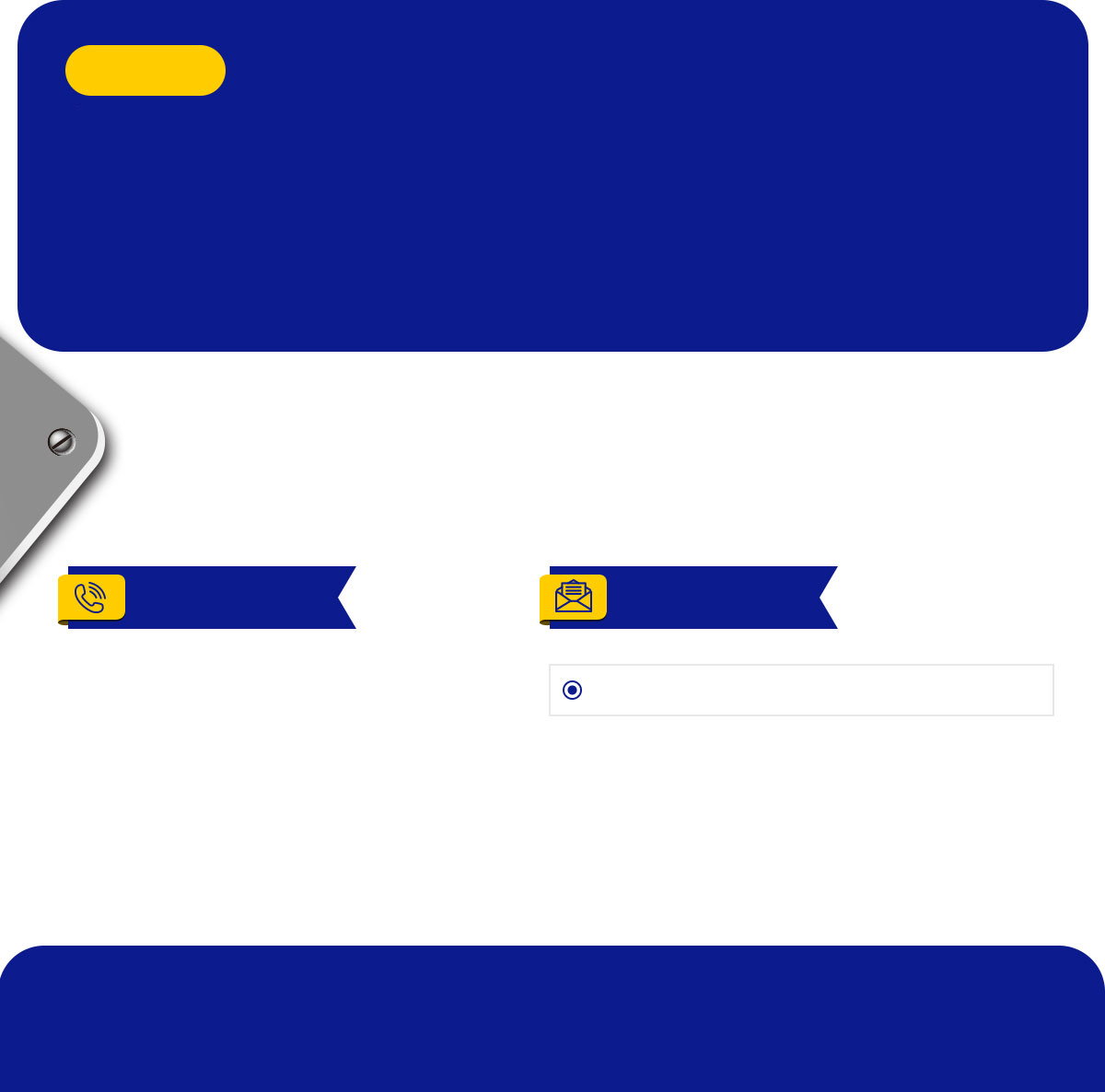 活動(dòng)細(xì)則 咨詢方式