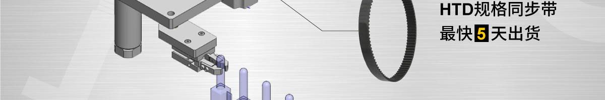 醫(yī)療行業(yè)中常用的轉(zhuǎn)向機(jī)構(gòu)