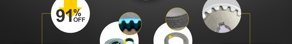 開口帶，接駁帶便宜沒好貨？