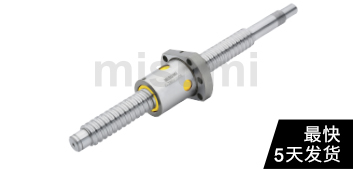 壓軋滾珠絲杠 軸徑20 導(dǎo)程5/10/20 精度C7