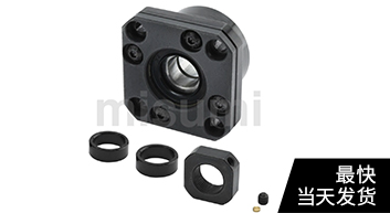 滾珠絲杠支座組件 固定側(cè) 圓型