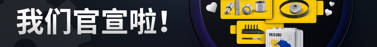 遇見(jiàn)你 在一起