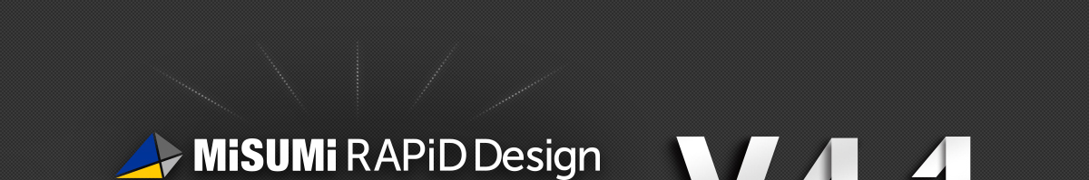 RAPID Design版本新升級啦