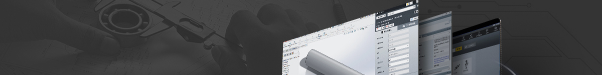 RAPID Design版本新升級啦