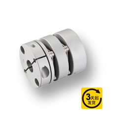 經(jīng)濟(jì)型 聯(lián)軸器