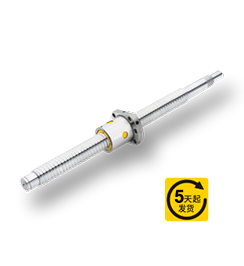 經(jīng)濟(jì)型壓軋滾珠絲杠