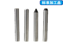 小徑定位銷(xiāo)