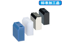 工件導(dǎo)塊 直型