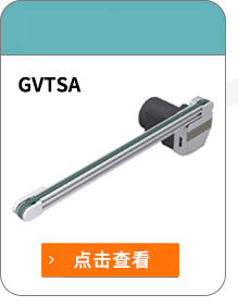 頭部驅(qū)動-單列同步齒形帶型φ30-