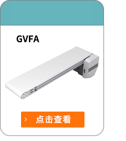 頭部驅(qū)動-寬度指定型φ30-