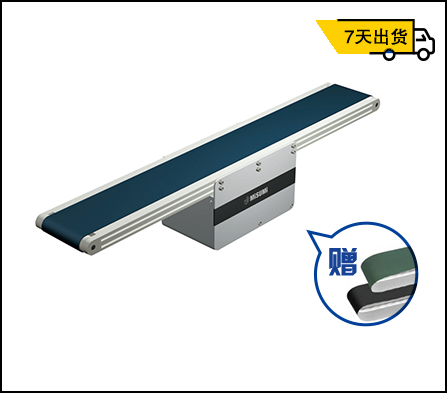 SV系列中間驅(qū)動