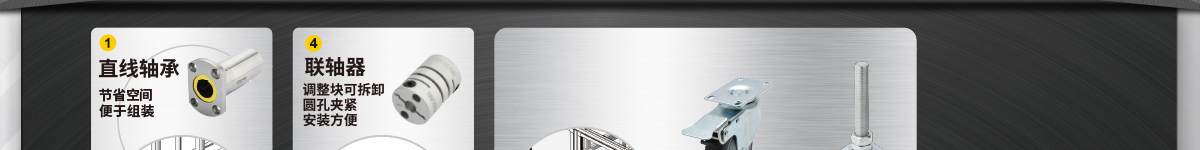 手機(jī)自動(dòng)化設(shè)備 UV涂膠機(jī)