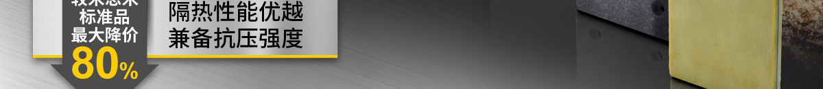 兼?zhèn)淇箟簭姸? width=