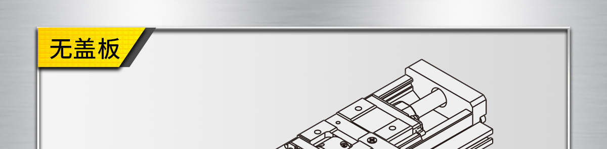 傳感器安裝示意圖