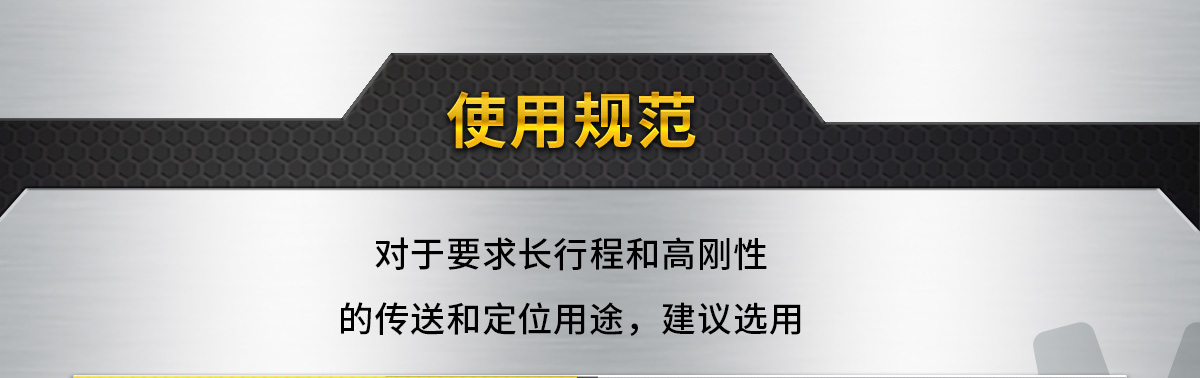 傳感器安裝示意圖