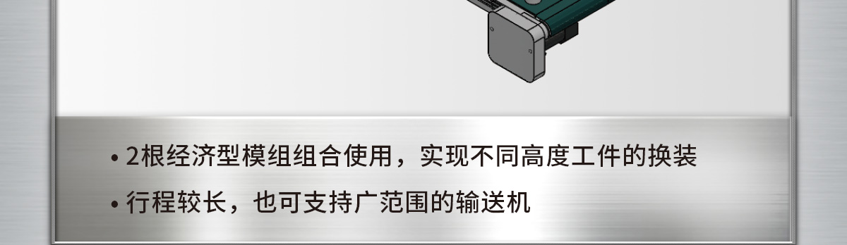 傳感器安裝示意圖