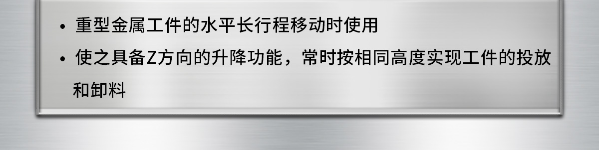 傳感器安裝示意圖