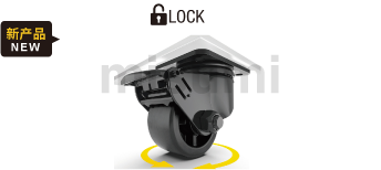 重載腳輪 低重心 萬向帶剎型