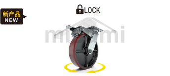 重載腳輪 鑄鐵芯 萬向帶剎型