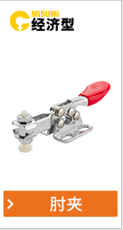 更多熱門經(jīng)濟(jì)型產(chǎn)品推薦