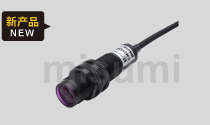 圓柱光電傳感器(漫反射)