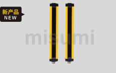 區(qū)域傳感器 標(biāo)準(zhǔn) 手臂型