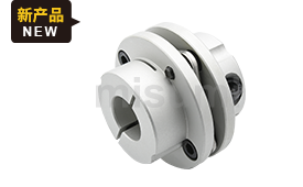 聯(lián)軸器 階梯式 單膜片 夾持型