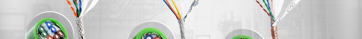 經(jīng)濟型電纜合集