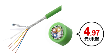 PROFINET 固定用網(wǎng)線